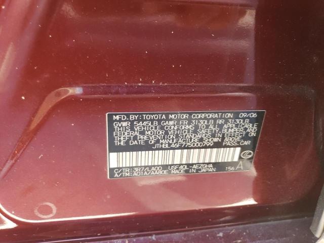 Photo 10 from auction – 2007 LEXUS LS 460 with VIN JTHBL46F775000799