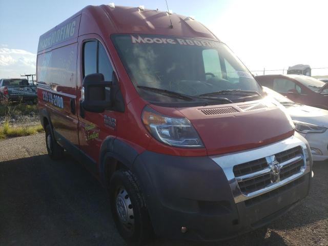 RAM PROMASTER 2016 with VIN 3C6TRVBG8GE122706 - Photo from auction