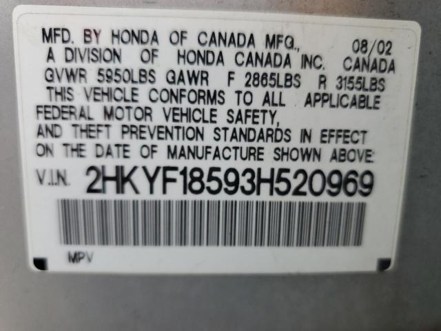 Photo 10 from auction – 2003 HONDA PILOT EXL with VIN 2HKYF18593H520969