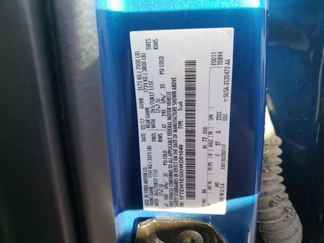 Photo 10 from auction – 2017 FORD F150 SUPER with VIN 1FTEW1EGXHKD01049