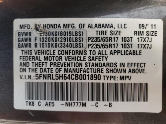 Photo 10 from auction – 2012 HONDA ODYSSEY EX with VIN 5FNRL5H64CB001890