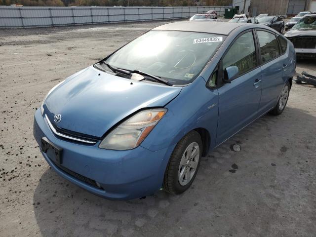 Photo 2 from auction – 2008 TOYOTA PRIUS with VIN JTDKB20U887715600