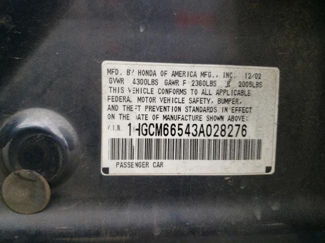 Photo 10 from auction – 2003 HONDA ACCORD EX with VIN 1HGCM66543A028276