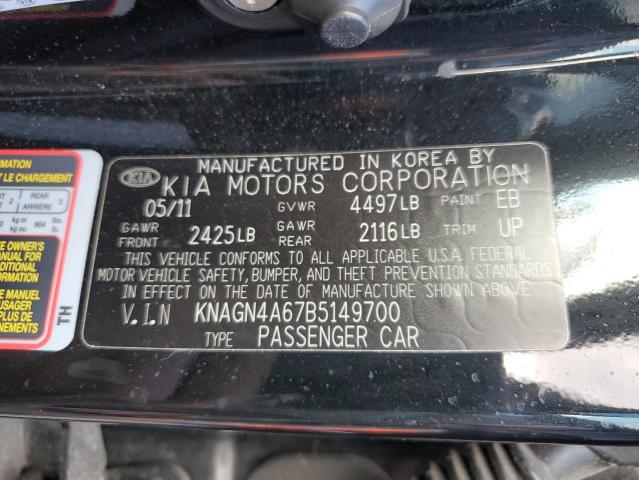 Photo 10 from auction – 2011 KIA OPTIMA EX with VIN KNAGN4A67B5149700