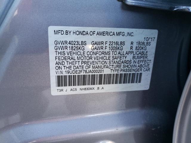 Photo 10 from auction – 2018 ACURA ILX PREMIU with VIN 19UDE2F78JA000201