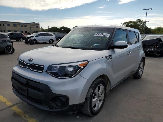 Photo 2 from auction – 2017 KIA SOUL with VIN KNDJN2A20H7474728