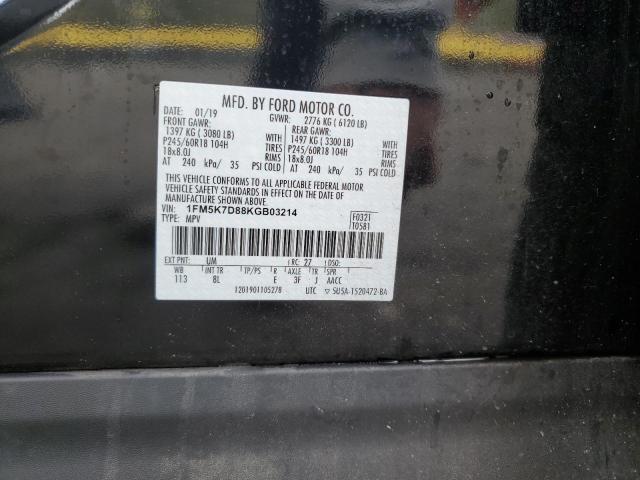 Photo 10 from auction – 2019 FORD EXPLORER X with VIN 1FM5K7D88KGB03214