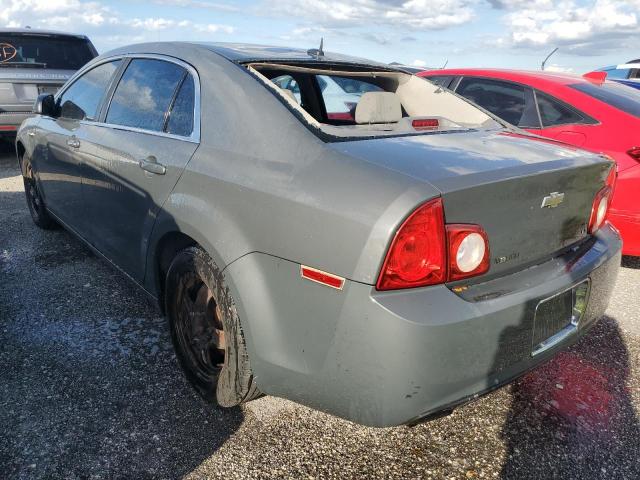 Photo 3 from auction – 2008 CHEVROLET MALIBU LS with VIN 1G1ZG57B28F161703
