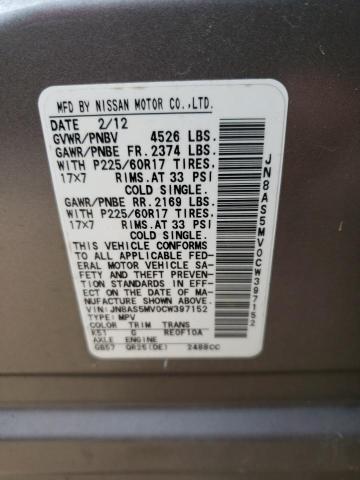 Photo 10 from auction – 2012 NISSAN ROGUE S with VIN JN8AS5MV0CW397152
