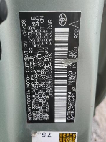Photo 10 from auction – 2009 TOYOTA PRIUS with VIN JTDKB20U393466518