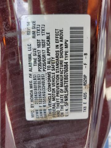 Photo 10 from auction – 2014 HONDA ODYSSEY EX with VIN 5FNRL5H67EB076084