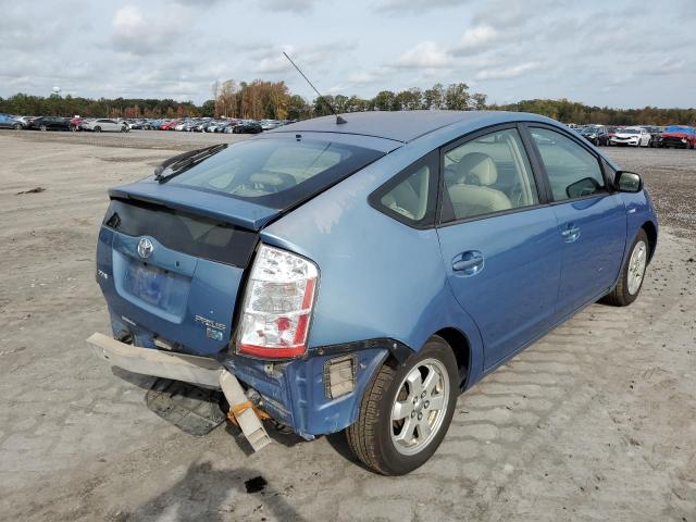 Photo 4 from auction – 2008 TOYOTA PRIUS with VIN JTDKB20U887715600