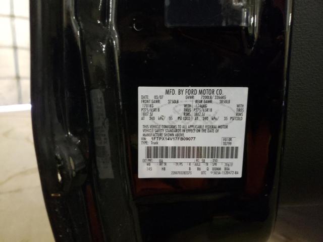 Photo 10 from auction – 2007 FORD F-150 with VIN 1FTPX14V17FB09077