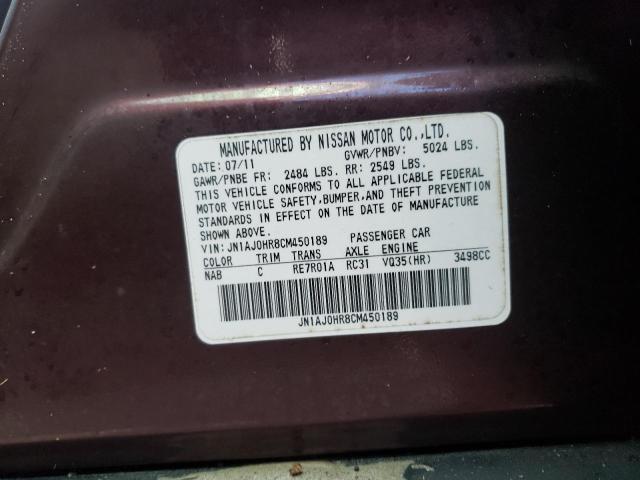 Photo 10 from auction – 2012 INFINITI EX35 BASE with VIN JN1AJ0HR8CM450189