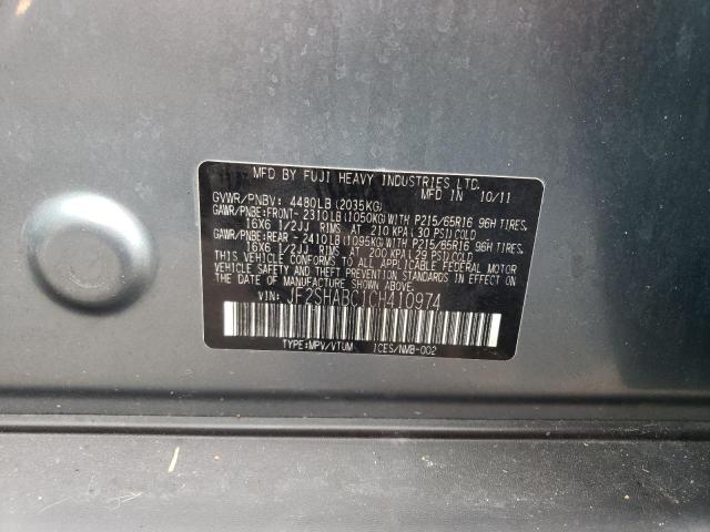 Photo 10 from auction – 2012 SUBARU FORESTER 2 with VIN JF2SHABC1CH410974