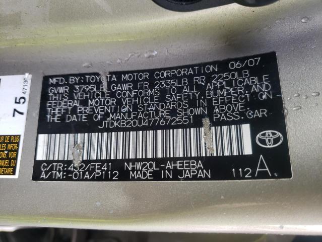 Photo 10 from auction – 2007 TOYOTA PRIUS with VIN JTDKB20U477672551