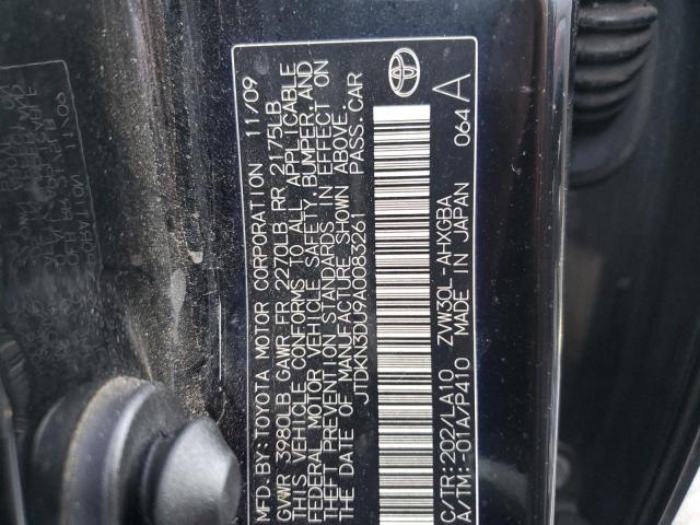Photo 10 from auction – 2010 TOYOTA PRIUS with VIN JTDKN3DU9A0083261