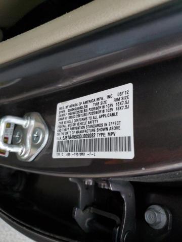 Photo 10 from auction – 2013 ACURA RDX TECHNO with VIN 5J8TB4H5XDL009082