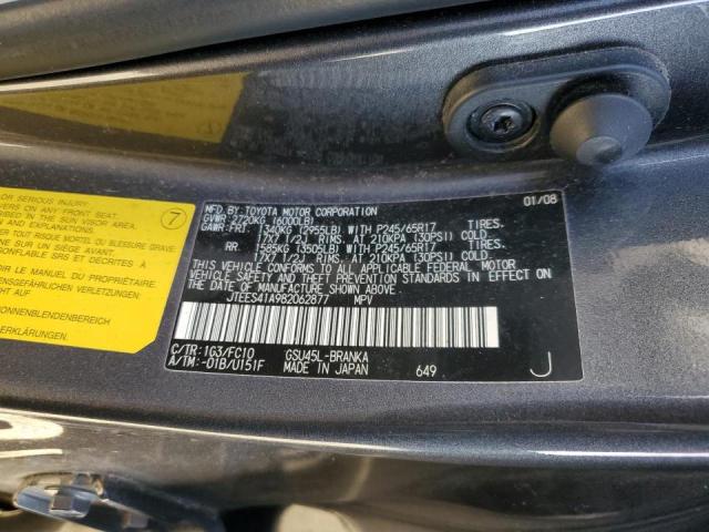 Photo 10 from auction – 2008 TOYOTA HIGHLANDER with VIN JTEES41A982062877