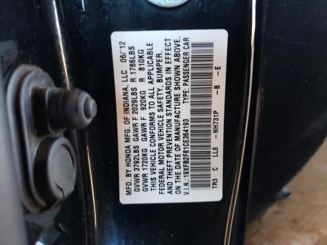 Photo 10 from auction – 2012 HONDA CIVIC EX with VIN 19XFB2F81CE364193
