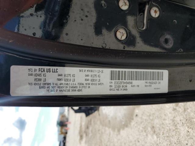 Photo 10 from auction – 2017 DODGE CHALLENGER with VIN 2C3CDZBT5HH540548
