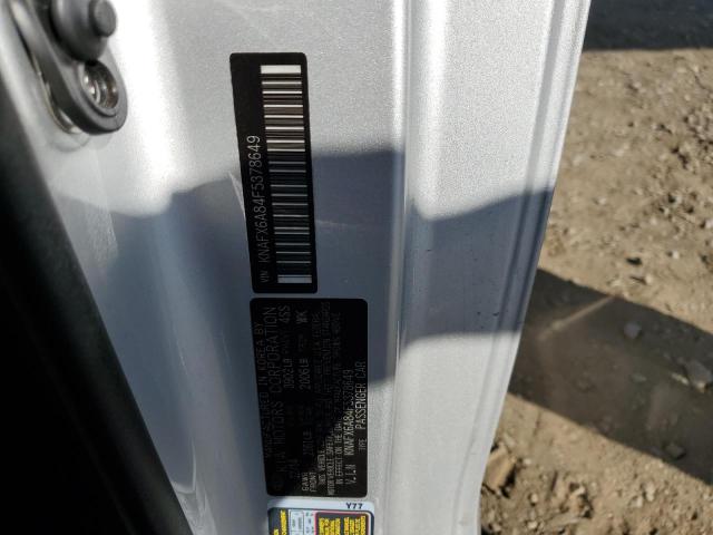 Фото 10 с аукциона – 2015 KIA FORTE EX с VIN KNAFX6A84F5378649