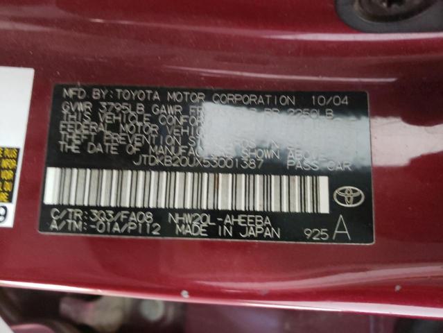 Photo 10 from auction – 2005 TOYOTA PRIUS with VIN JTDKB20UX53001387