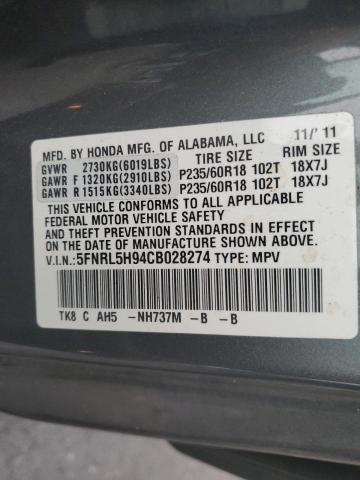 Photo 10 from auction – 2012 HONDA ODYSSEY TO with VIN 5FNRL5H94CB028274