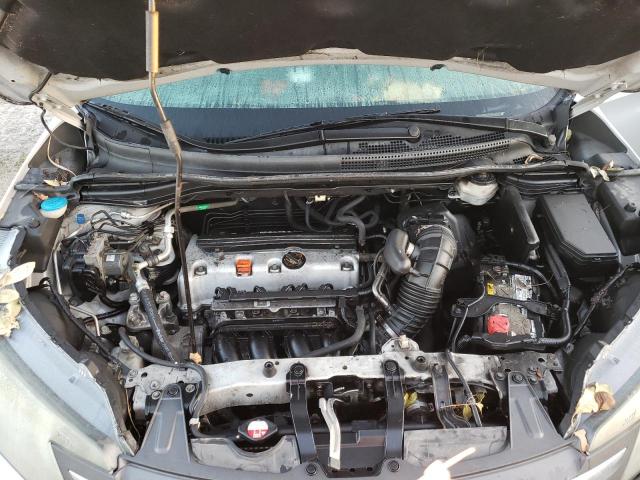Photo 7 from auction – 2012 HONDA CR-V EX with VIN 2HKRM4H55CH628985