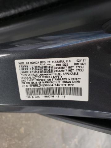 Photo 10 from auction – 2011 HONDA ODYSSEY EX with VIN 5FNRL5H63BB047144