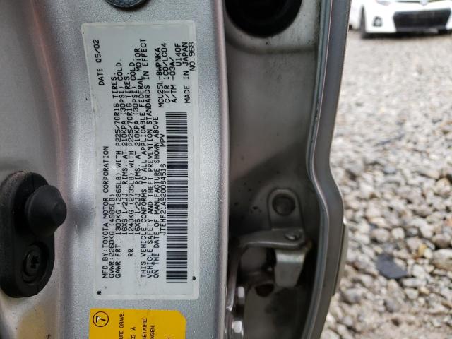 Photo 10 from auction – 2002 TOYOTA HIGHLANDER with VIN JTEHF21A920084516