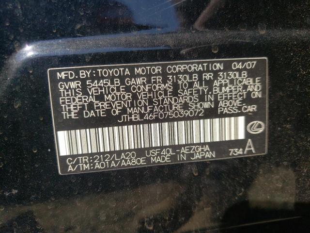 Photo 10 from auction – 2007 LEXUS LS 460 with VIN JTHBL46F075039072