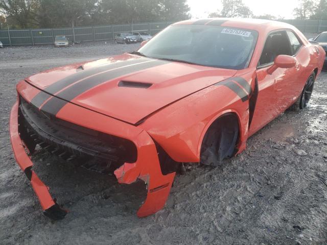 Photo 9 from auction – 2017 DODGE CHALLENGER with VIN 2C3CDZBT1HH532348