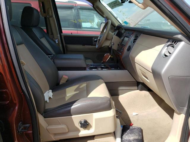 Photo 5 from auction – 2007 FORD EXPEDITION with VIN 1FMFK17547LA45023