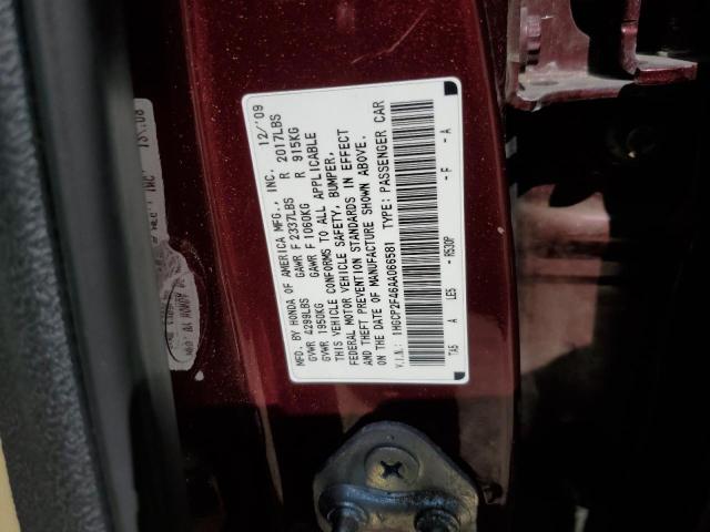 Photo 10 from auction – 2010 HONDA ACCORD LXP with VIN 1HGCP2F46AA066581