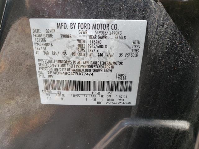 Photo 10 from auction – 2007 FORD EDGE SEL P with VIN 2FMDK49C47BA77474