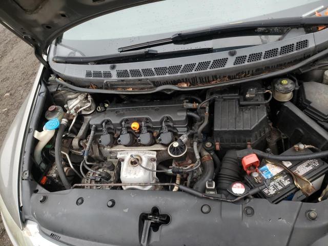 Photo 7 from auction – 2006 HONDA CIVIC with VIN 1HGFA15516L090317