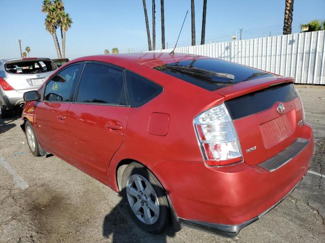 Photo 3 from auction – 2007 TOYOTA PRIUS with VIN JTDKB20U577580638