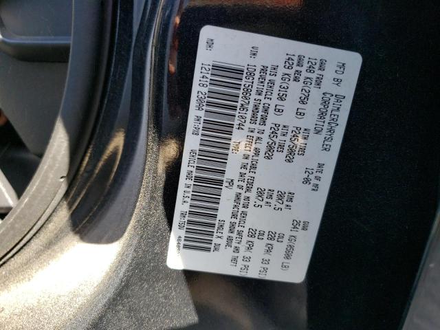 Photo 10 from auction – 2007 DODGE NITRO R/T with VIN 1D8GT58607W610744