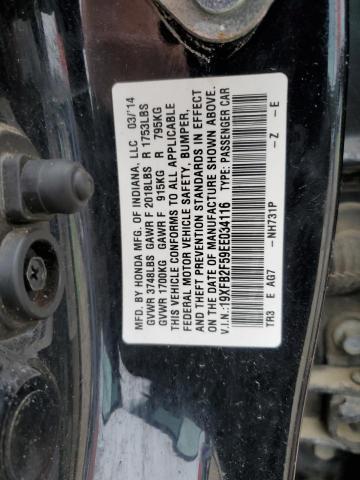 Photo 10 from auction – 2014 HONDA CIVIC LX with VIN 19XFB2F59EE034116