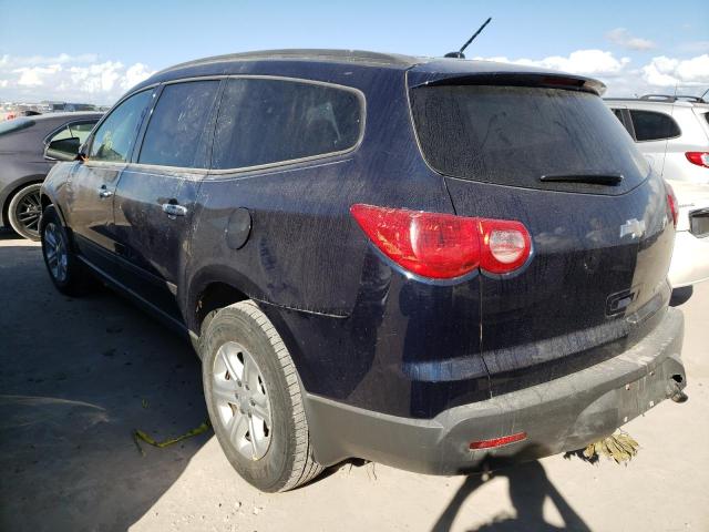 Фото 3 с аукциона – 2012 CHEVROLET TRAVERSE L с VIN 1GNKRFED7CJ187871