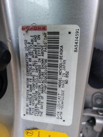 Photo 10 from auction – 2003 LEXUS ES 300 with VIN JTHBF30G630109796