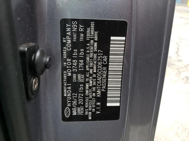 Photo 10 from auction – 2012 HYUNDAI VELOSTER with VIN KMHTC6AD5CU067517