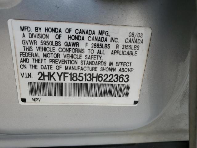 Photo 10 from auction – 2003 HONDA PILOT EXL with VIN 2HKYF18513H622363