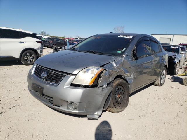 Photo 2 from auction – 2008 NISSAN SENTRA 2.0 with VIN 3N1AB61E98L762028