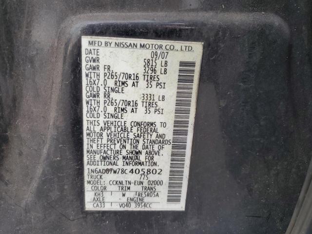 Photo 10 from auction – 2008 NISSAN FRONTIER C with VIN 1N6AD07W78C405802