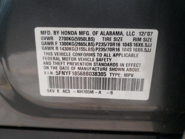Photo 10 from auction – 2008 HONDA PILOT EXL with VIN 5FNYF18568B038305