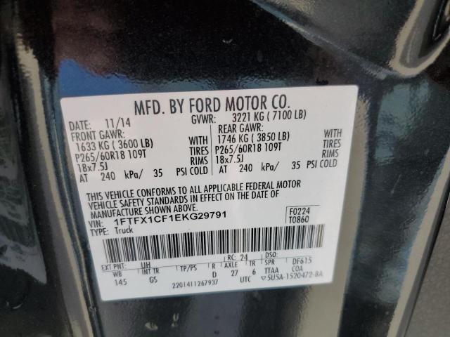 Photo 10 from auction – 2014 FORD F150 SUPER with VIN 1FTFX1CF1EKG29791