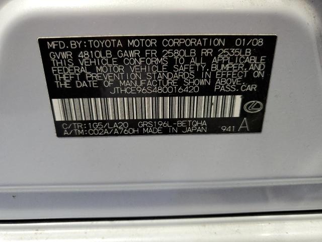 Photo 10 from auction – 2008 LEXUS GS 350 with VIN JTHCE96S480016420