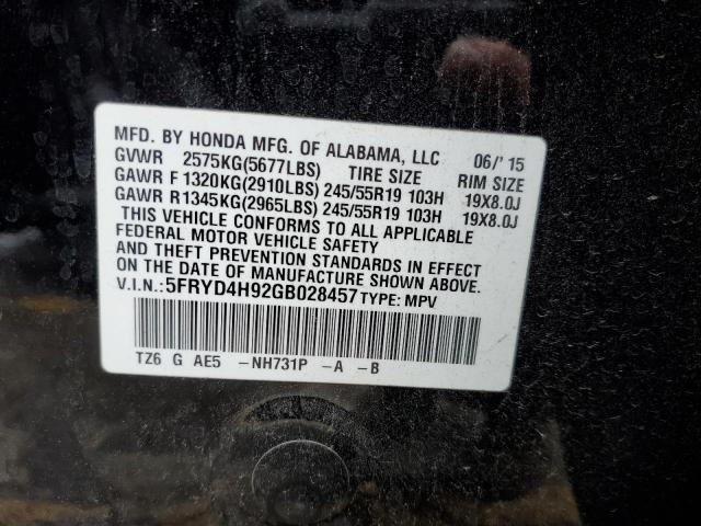 Photo 10 from auction – 2016 ACURA MDX ADVANC with VIN 5FRYD4H92GB028457